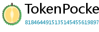 TokenPocket电脑版下载
